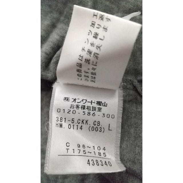 Calvin Klein(カルバンクライン)のTシャツ  CALVIN KLEIN  グレー メンズのトップス(Tシャツ/カットソー(半袖/袖なし))の商品写真