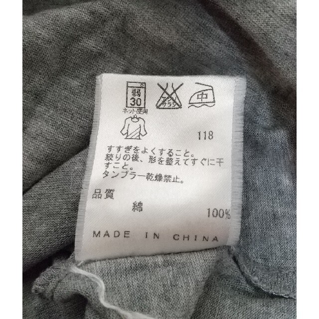 Calvin Klein(カルバンクライン)のTシャツ  CALVIN KLEIN  グレー メンズのトップス(Tシャツ/カットソー(半袖/袖なし))の商品写真