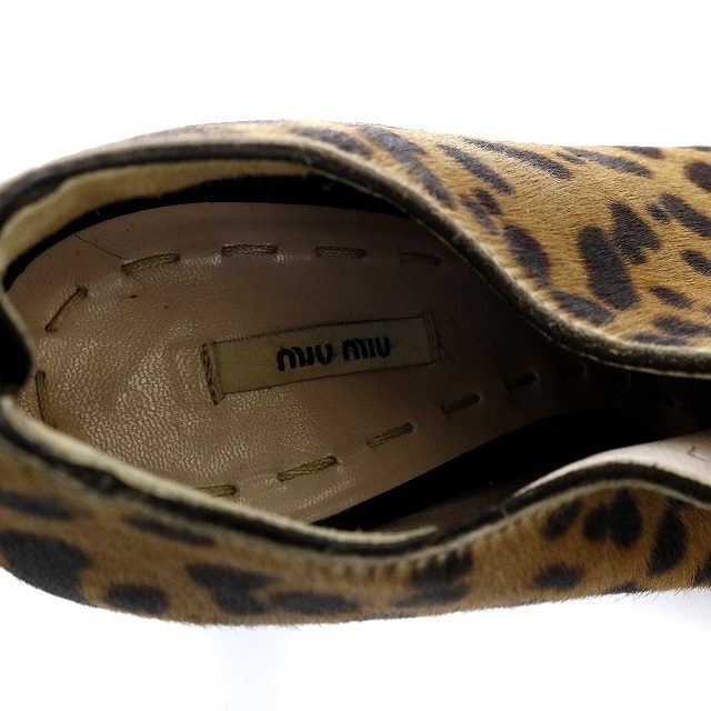 miumiu(ミュウミュウ)のミュウミュウ miumiu ブーティ ブーツ ハイヒール 23cm ベージュ レディースの靴/シューズ(ブーツ)の商品写真