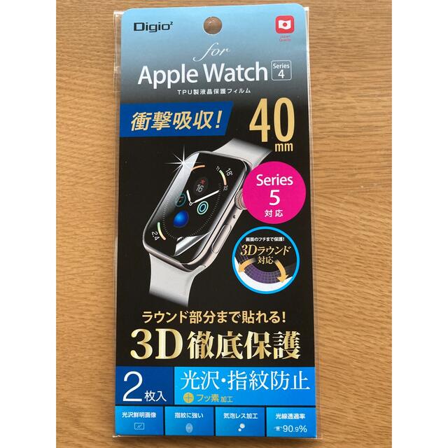 Apple Watch 保護フィルム　40mm 1枚のみ スマホ/家電/カメラのスマホアクセサリー(保護フィルム)の商品写真