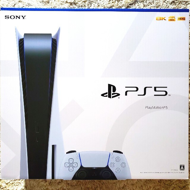 Sony PS5 CFI-1100A0 新品未開封