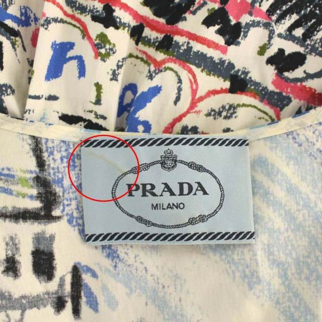 PRADA(プラダ)のプラダ ワンピース フレア ミニ ノースリーブ 総柄 40 M マルチカラー レディースのワンピース(ミニワンピース)の商品写真