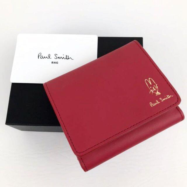 ファッション小物新品 Paul Smith ポールスミス コンパクト折り財布 バニーエンボス