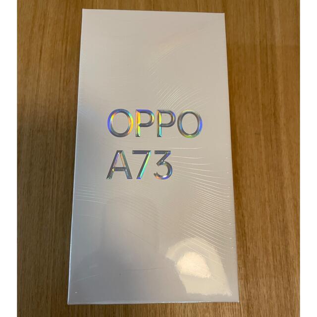 OCN一括購入】OPPO Oppo A73 ネービーブルー 上等な 7560円 www.gold ...