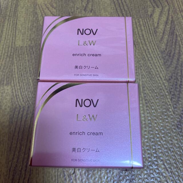 フェイスクリームノブ　L＆W エンリッチクリーム　美白クリーム　2個セット