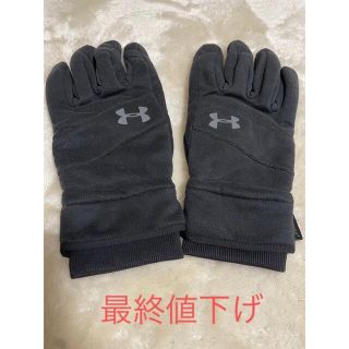 アンダーアーマー(UNDER ARMOUR)のunder armor 男の子用手袋(手袋)