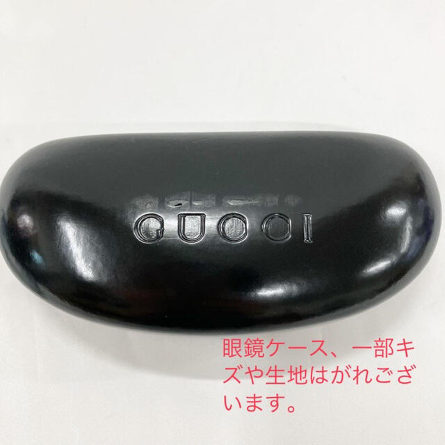 Gucci(グッチ)のGUCCI グッチ　サングラス　メガネ　眼鏡　眼鏡ケース　レディース レディースのファッション小物(サングラス/メガネ)の商品写真