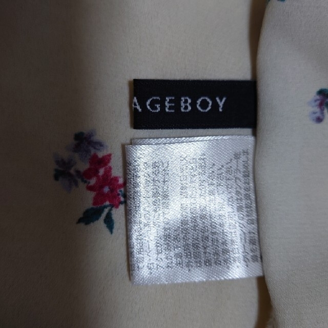 PAGEBOY(ページボーイ)のPAGEBOY　トップス レディースのトップス(シャツ/ブラウス(長袖/七分))の商品写真