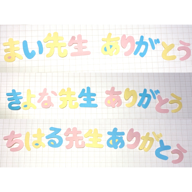 ポケモン(ポケモン)のrisamous様専用　オーダーページ キッズ/ベビー/マタニティのメモリアル/セレモニー用品(アルバム)の商品写真