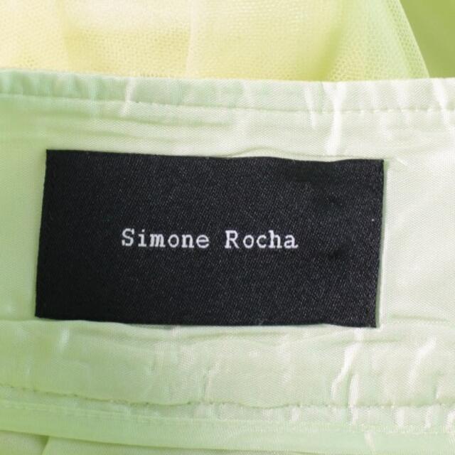 Simone Rocha(シモーネロシャ)のSimone Rocha ロング・マキシ丈スカート レディース レディースのスカート(ロングスカート)の商品写真