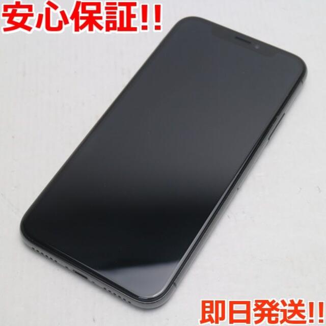 auiPhoneXA1902超美品 SIMフリー iPhoneX 64GB スペースグレイ