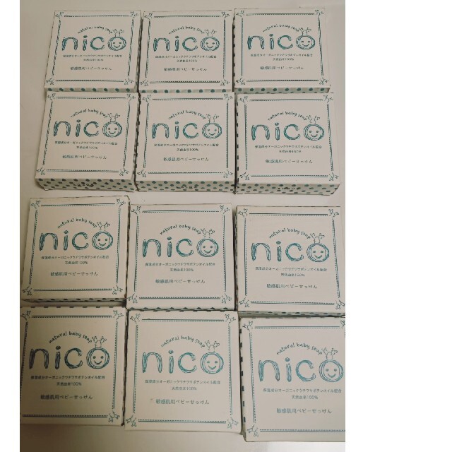 nico石鹸 セット売り 6個→12個販売に変更済 愛用 10036円引き dinuoma.com.ua