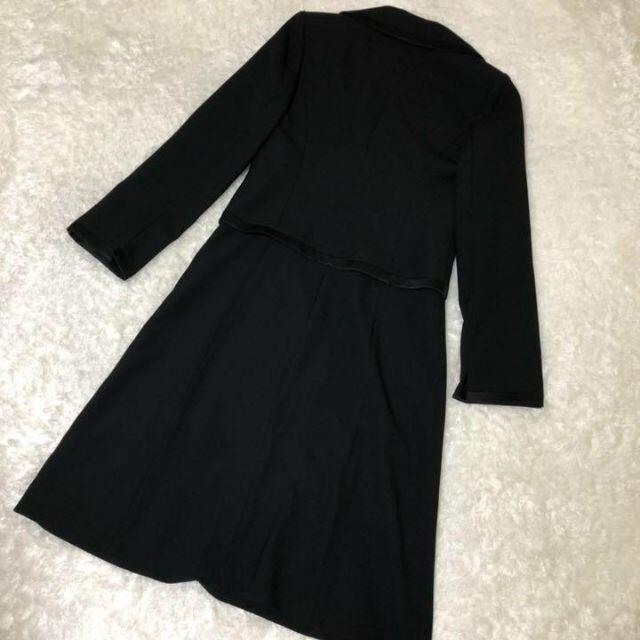 美品】MARIKO KOHGA マリココウガ スカートスーツセットアップ高級