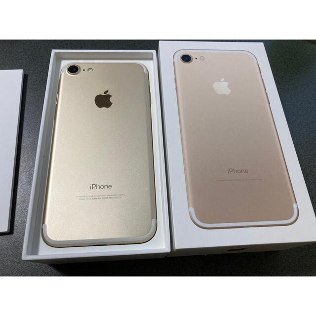 Apple(アップル)の【suptkkf様】iPhone7  32GB  ゴールド スマホ/家電/カメラのスマートフォン/携帯電話(スマートフォン本体)の商品写真