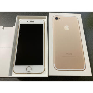 アップル(Apple)の【suptkkf様】iPhone7  32GB  ゴールド(スマートフォン本体)