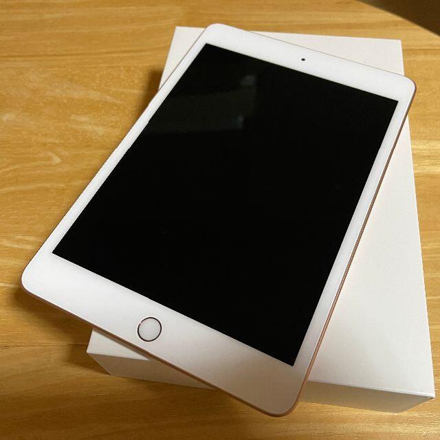 美品 iPad mini 5 第5世代 SIMフリーモデル 256GB - rehda.com
