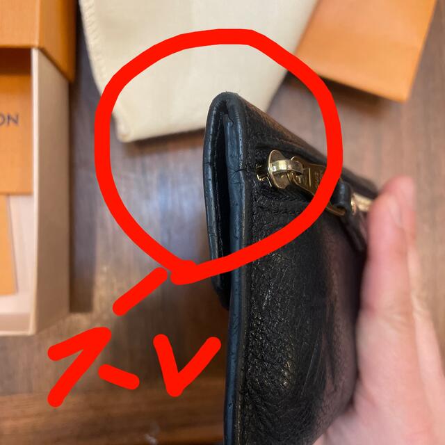LOUIS VUITTON ポシェットクレ アンプラント ノワール LOUIS VUITTON ポシェットクレ アンプラント ノワール