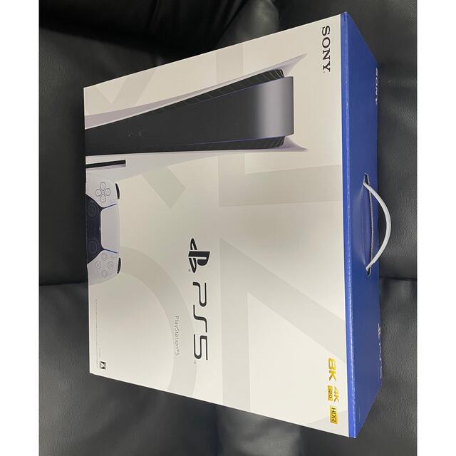 ps5 本体　新品未開封　即日発送