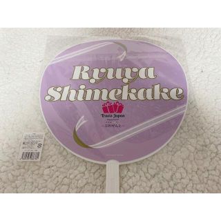 ♡専用出品♡の通販 by ぷ's shop|ラクマ