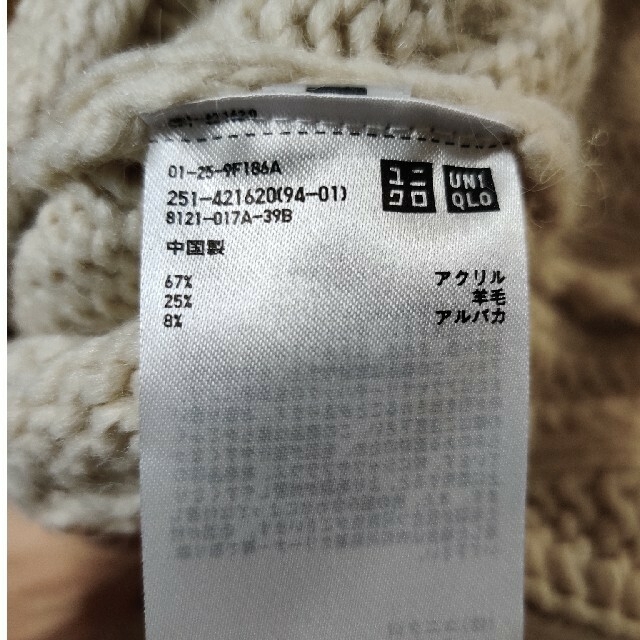 UNIQLO(ユニクロ)のUNIQLO＆JWANDERSON ローゲージタートルネックセーター レディースのトップス(ニット/セーター)の商品写真