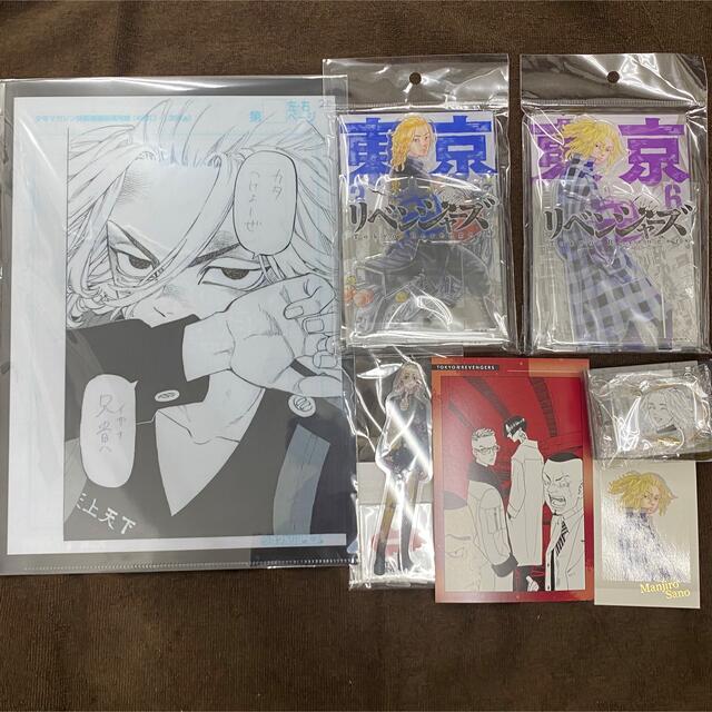 コミック/アニメグッズ東京卍リベンジャーズ 原画展 缶バッジ 佐野 コミック/アニメグッズ東京卍リベンジャーズ 原画展 缶バッジ 佐野