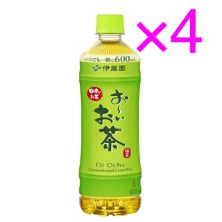 イトウエン(伊藤園)の伊藤園 おーいお茶 緑茶 600ml 商品引換券 無料券 4枚 ローソン(フード/ドリンク券)