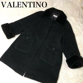 VALENTINO ヴァレンティノ ロングコート ブラック モヘア 44サイズ