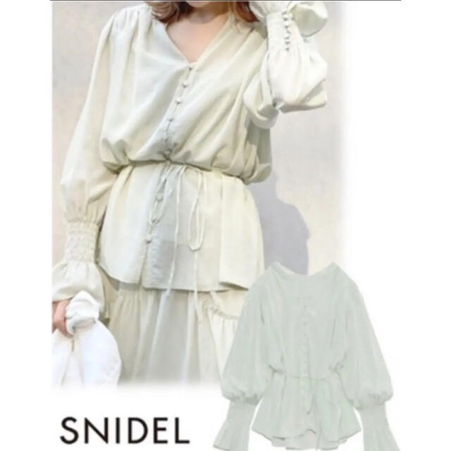 SNIDEL(スナイデル)のSNIDEL  スナイデル バリエーションカッセン ブラウス スカート 21春夏 レディースのワンピース(その他)の商品写真