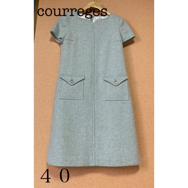 クレージュ courreges ワンピース-