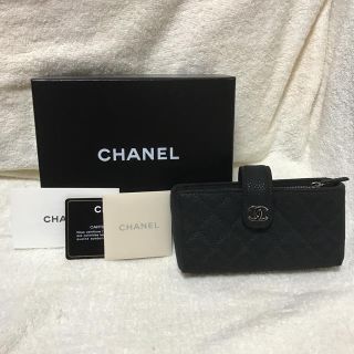 シャネル(CHANEL)のA3Sup様 専用 24日迄お取置き(クラッチバッグ)