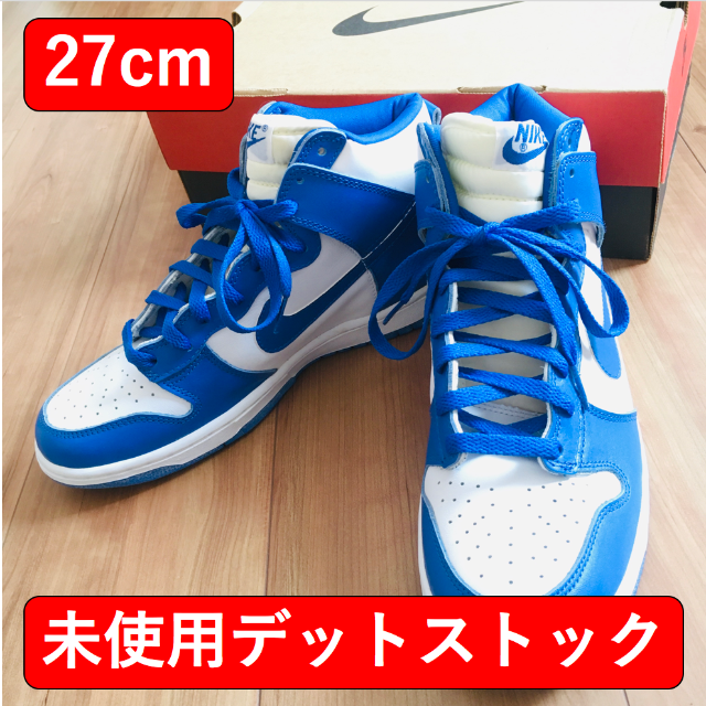 【1998年製 初期復刻 27】NIKE DUNK HIGH ケンタッキー