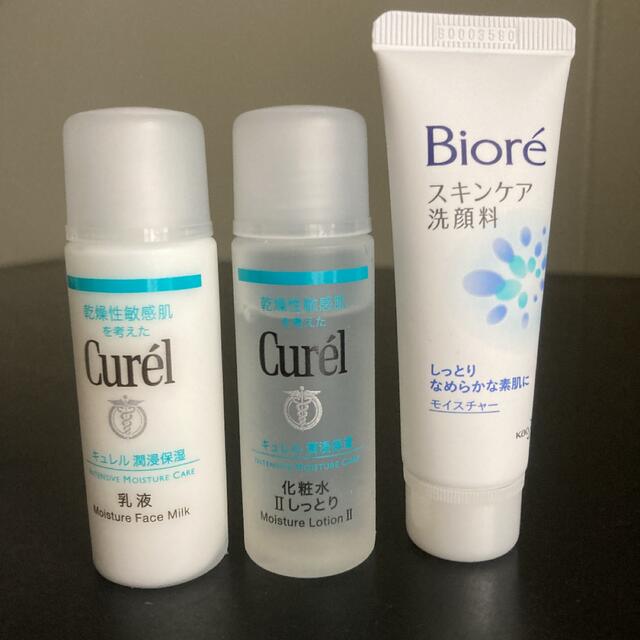 花王(カオウ)の花王 キュレル 潤浸保湿 ミニセット II しっとり&ビオレ スキンケア洗顔料 コスメ/美容のキット/セット(サンプル/トライアルキット)の商品写真