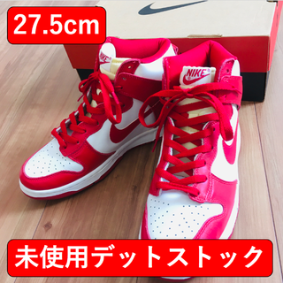 ナイキ(NIKE)の【1999年 初期復刻 27.5】NIKE DUNK HIGH セントジョーンズ(スニーカー)