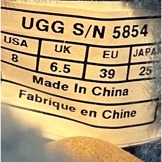 UGG(アグ)のUGG ショート　ブルー　25cm US8 箱なし　 レディースの靴/シューズ(ブーツ)の商品写真