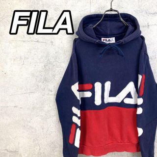 フィラ(FILA)の希少 90s フィラ パーカー ビッグ刺繍 スリーブロゴ 美品(パーカー)