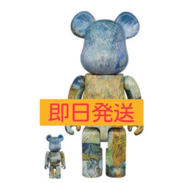 ゴッホ展　BE@RBRICK ベアブリック　100%&400%