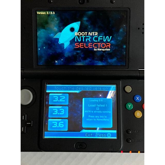 3DS キャプチャ機能付き