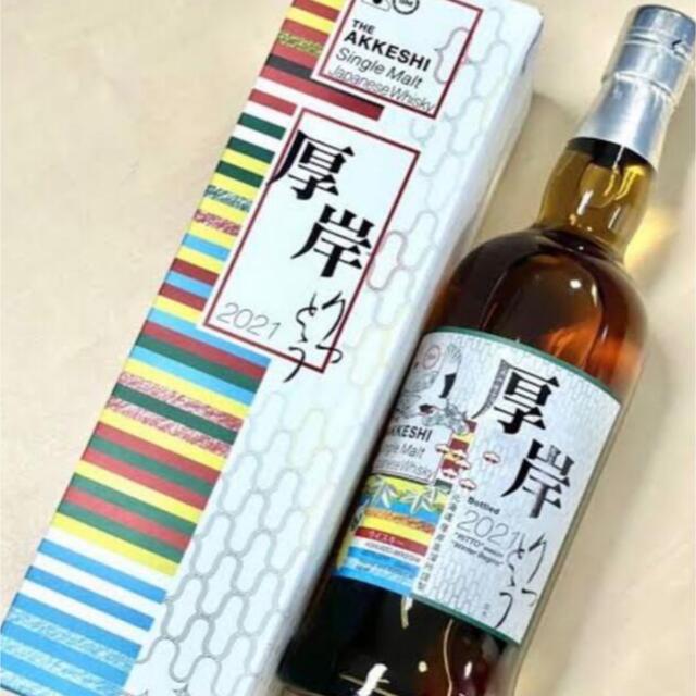 公式ショップ】【公式ショップ】厚岸ウイスキー立冬 酒 | blog