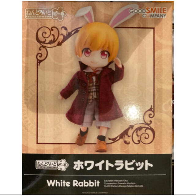 GOOD SMILE COMPANY(グッドスマイルカンパニー)のねんどろいどどーる ホワイトラビット ノンスケール 国内正規品 エンタメ/ホビーのフィギュア(その他)の商品写真