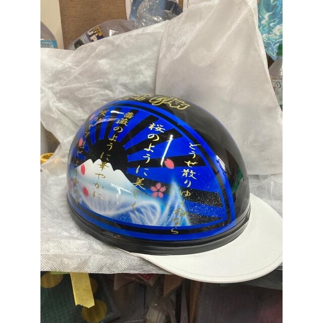 新品】富士日章コルク半!黒青!悪餓鬼! 新品】富士日章コルク半!黒青!悪餓鬼!