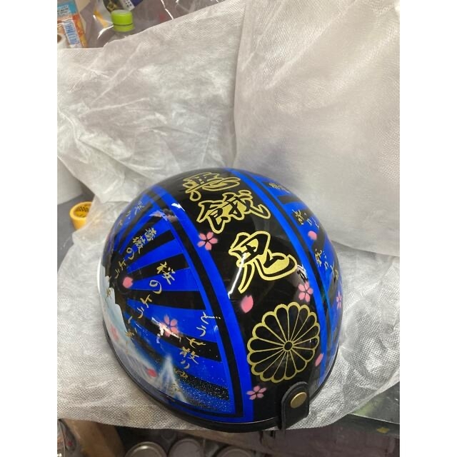 新品】富士日章コルク半!黒青!悪餓鬼! 新品】富士日章コルク半!黒青!悪餓鬼!