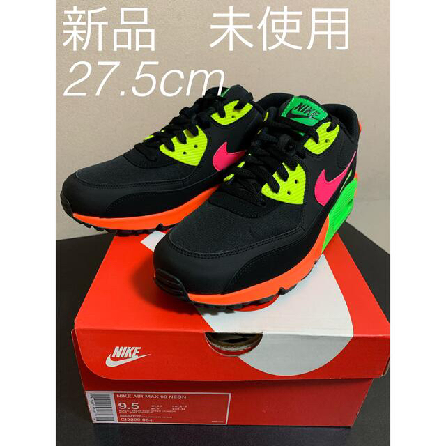 セットアップ
NIKE rick様専用 ネオン maze2点 - スニーカー セットアップ
NIKE rick様専用 ネオン maze2点 - スニーカー