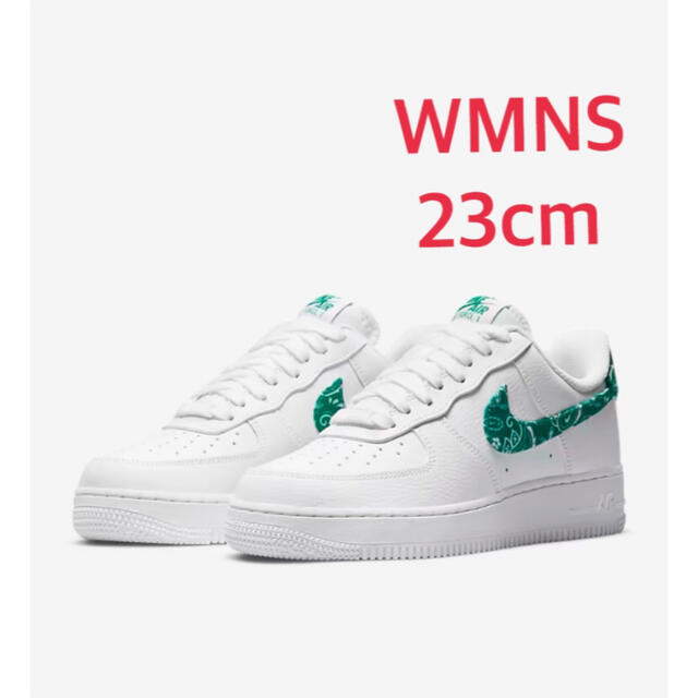 Nike WMNS Air Force 1 Low エアフォース1 ペイズリー