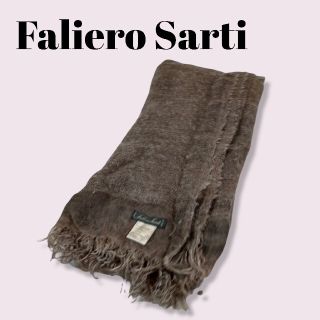 ファリエロサルティ(Faliero Sarti)のファリエロ サルティ くすみ グレー ストール マフラー イタリア(ストール/パシュミナ)