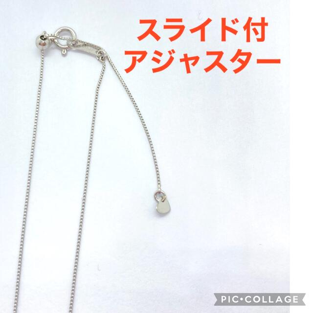 新品 Pt 天然ピンクダイヤモンド ネックレス PD:0.051 D:0.33 レディースのアクセサリー(ネックレス)の商品写真