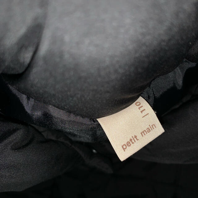 petit main(プティマイン)のプティマイン 袖リブ中綿ジャケット　コート　黒110 キッズ/ベビー/マタニティのキッズ服女の子用(90cm~)(ジャケット/上着)の商品写真
