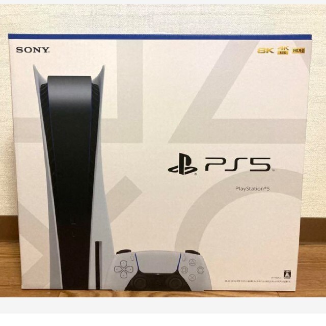 プレイステーション5 PlayStation PS5