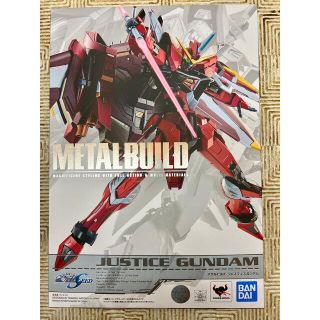 バンダイ(BANDAI)のMETAL BUILD メタルビルド 機動戦士ガンダムSEED ジャスティス(模型/プラモデル)