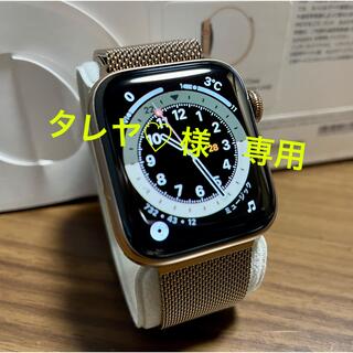 アップルウォッチ(Apple Watch)のタレヤ♡ 様専用　Apple Watch Series 4 40mm ゴールド(その他)