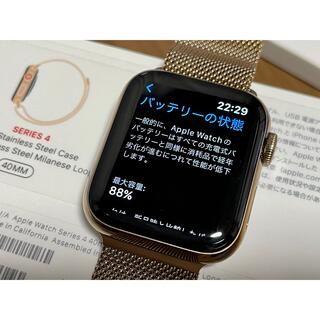Apple Watch - タレヤ 様専用 Apple Watch Series 4 40mm ゴールド